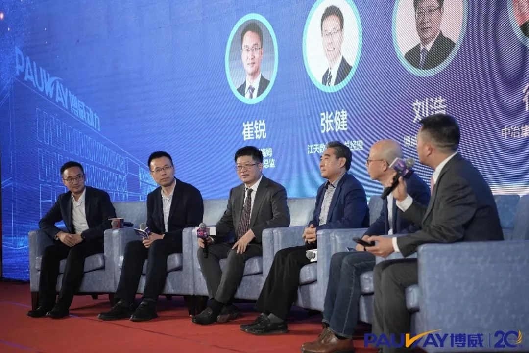 与时代偕行，向未来致敬--币游国际能源20周年庆
