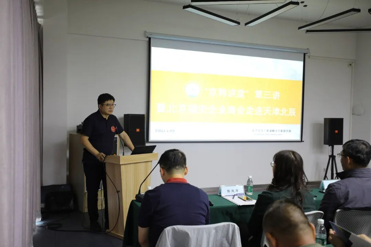 币游国际(中国区)官方网站入口