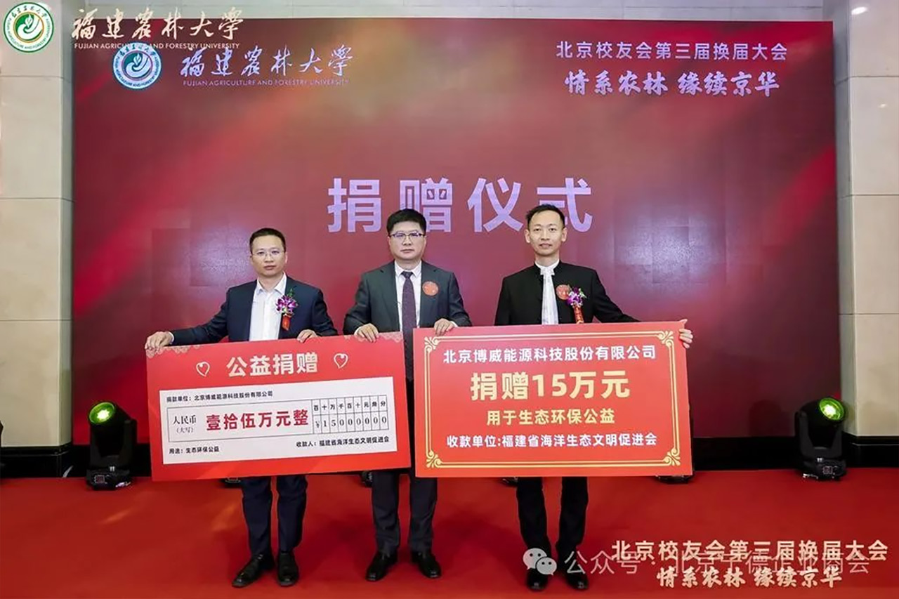 币游国际(中国区)官方网站入口