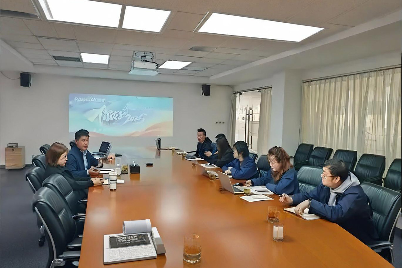 币游国际能源2024年终总结会顺遂终结