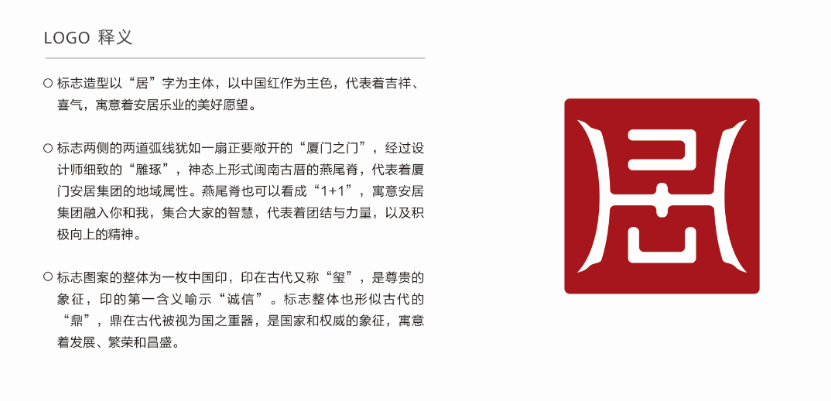 1520222680 首页| 鸿运国际集团官网欢迎你登录
