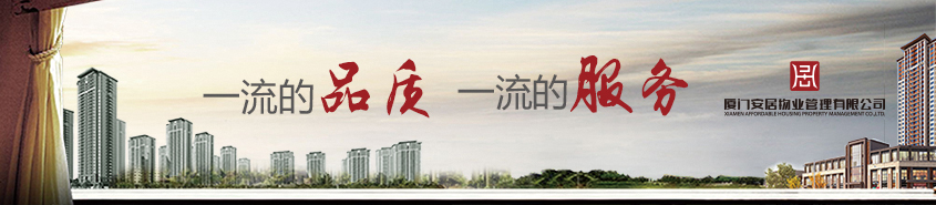 首页| 鸿运国际集团官网欢迎你登录