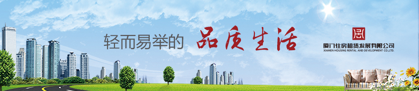 1535069788 首页| 鸿运国际集团官网欢迎你登录