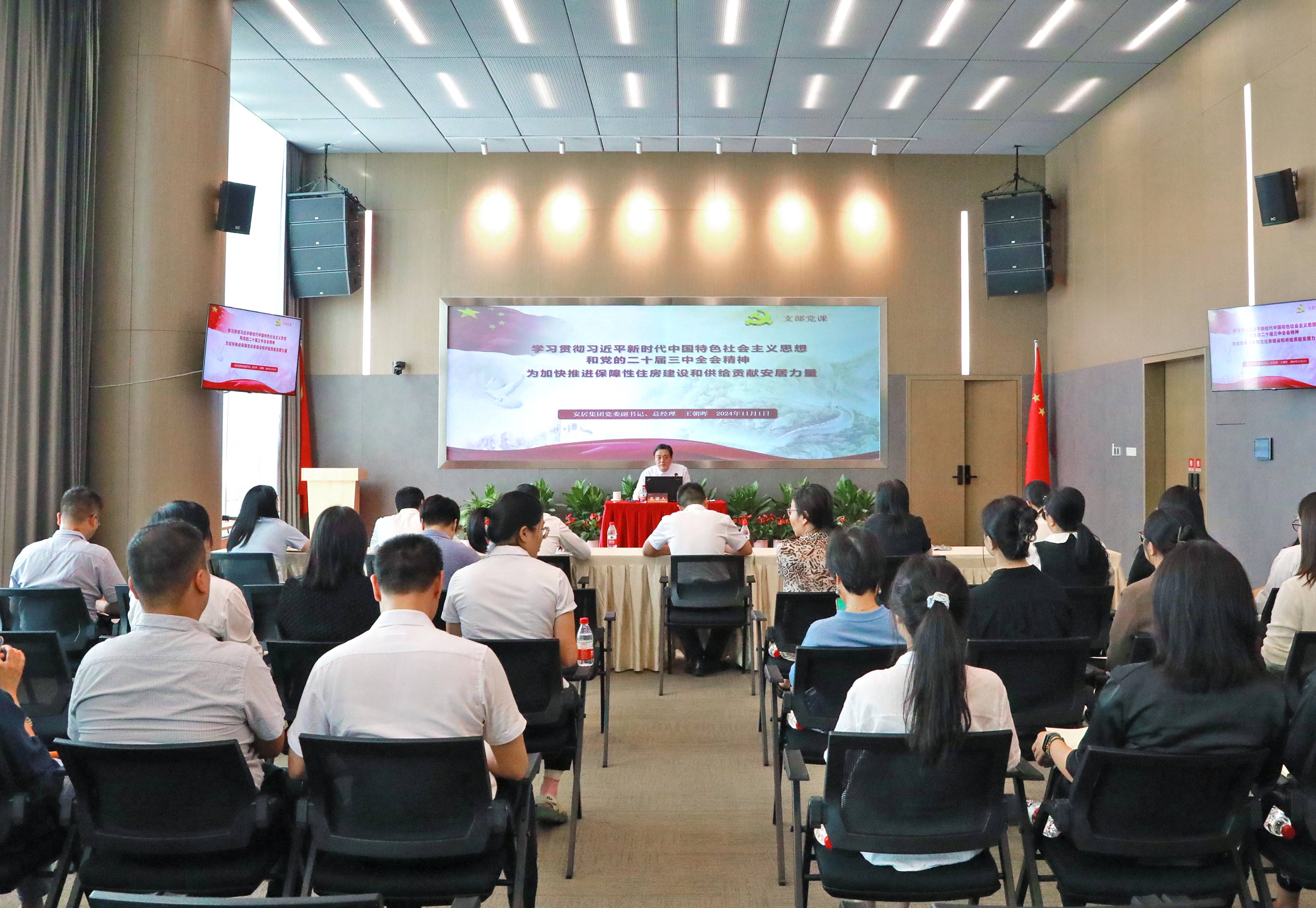 1730772274 首页| 鸿运国际集团官网欢迎你登录