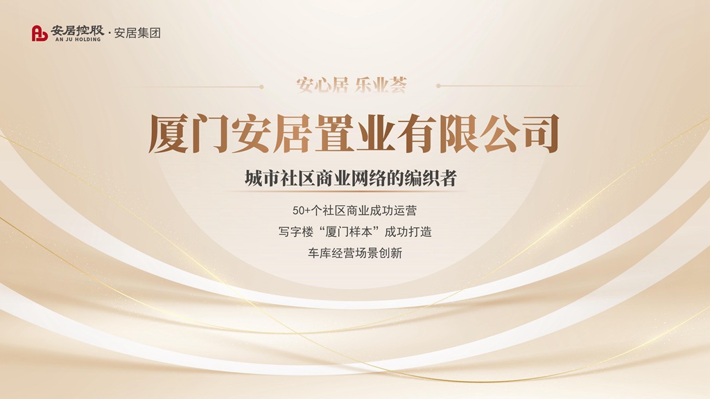 首页| 鸿运国际集团官网欢迎你登录