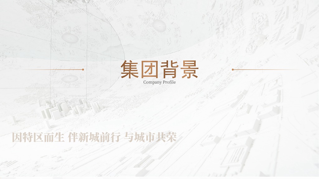 首页| 鸿运国际集团官网欢迎你登录