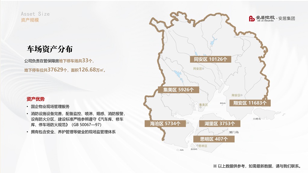 首页| 鸿运国际集团官网欢迎你登录