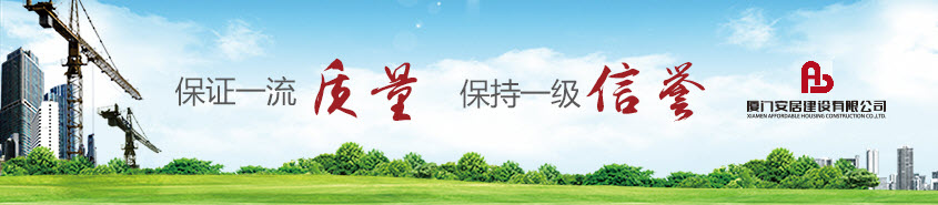 new1535069462 首页| 鸿运国际集团官网欢迎你登录