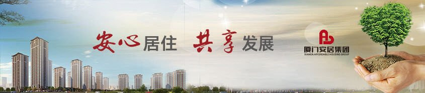 new1535075564 首页| 鸿运国际集团官网欢迎你登录